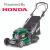 Atco Liner 19SH V Lawnmower  - view 9