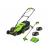 Greenworks 48V 36cm  GWMTCK48B421-01 Lawnmower Plus Line Trimmer with 2 x 4ah Battery and  Charger - view 1