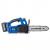 Hyundai HY2190 Cordless 4Ah Chainsaw 20v