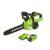 Greenworks G40CS30IIK2 40V Chainsaw 30cm with Battery & Charger