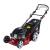 Gardencare LM51SPWE Key Start  2 in 1 Lawnmower