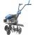 Hyundai HYT175EX Tiller / Rotovator / Cultivator Petrol 173cc 4 Stroke - view 6