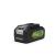 Greenworks GWMO48L422-01 Cordless Lawnmower 41cm 2 x 4Ah Batteries and Charger - view 3