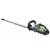 EGO HT5100E Cordless Hedge Trimmer 56V - view 3