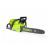 Greenworks 60V Cordless Chainsaw GD60CS40 with 4AH Battery & 2AH Charger - view 2