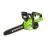 Greenworks G40CS30II 40V Chainsaw 30cm (Tool Only)