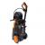 Yard Force EW U15 Pressure Washer Electric 2000W 150 Bar - view 2