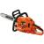 Echo CS-310ES 30.5cc 14 Inch Chainsaw