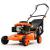P1PE P4100P Petrol Lawnmower Push Rotary 4 Stroke - view 2