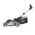 EGO Power+ LM1912EKITCordless Lawnmower Push 47cm with Battery and Charger - view 5