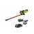 Greenworks 24V Hedge Trimmer G24HT56K2 with Battery and Charger